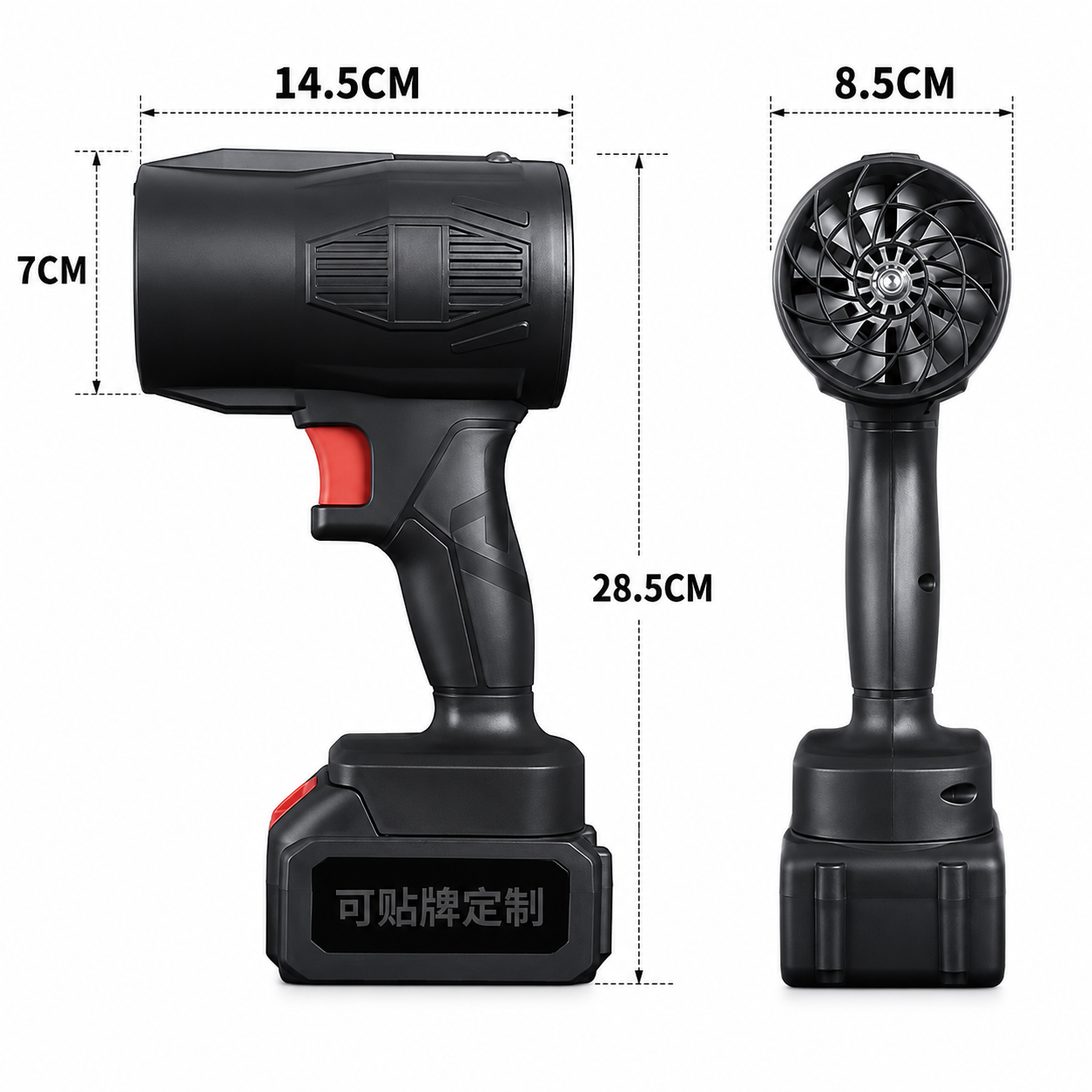 Soplador Turbofán Inalámbrico Serie Huracán – 48V